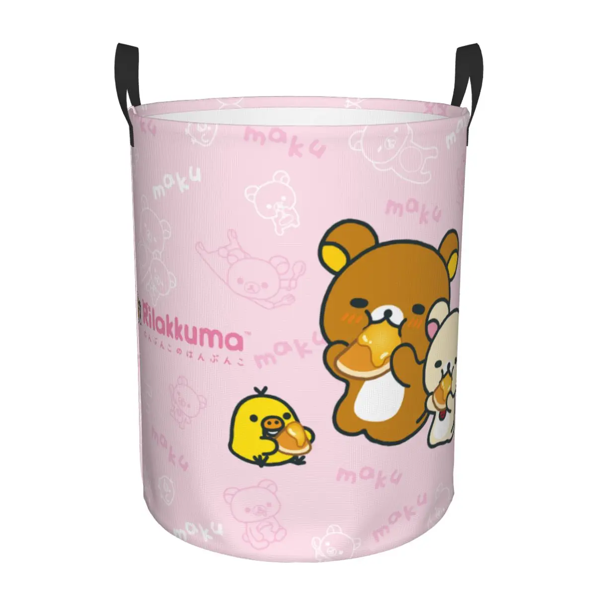 Laundry Hamper Nursery - Kawaii Cartoon Rilakkuma Bear Laundry Basket