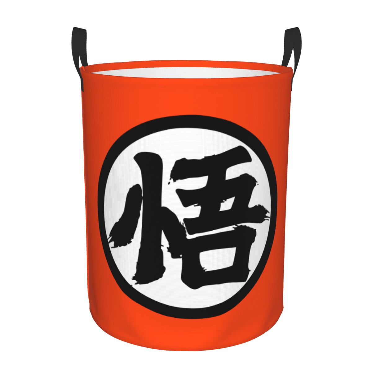Custom DBZ Dragons Goku Ball L - Laundry Hamper Nursery recension och pris