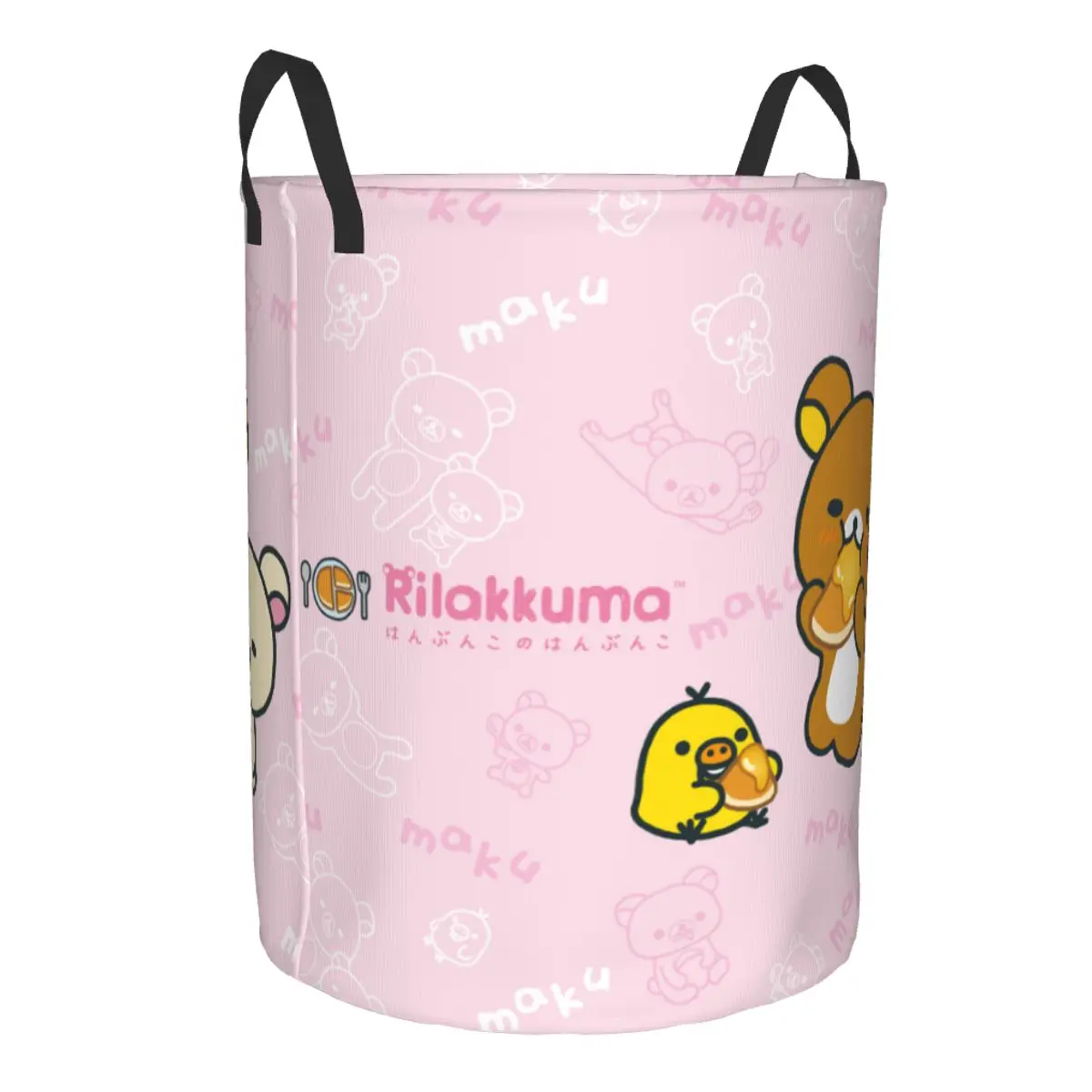 Kawaii Cartoon Rilakkuma Bear  - Laundry Hamper Nursery recension och pris