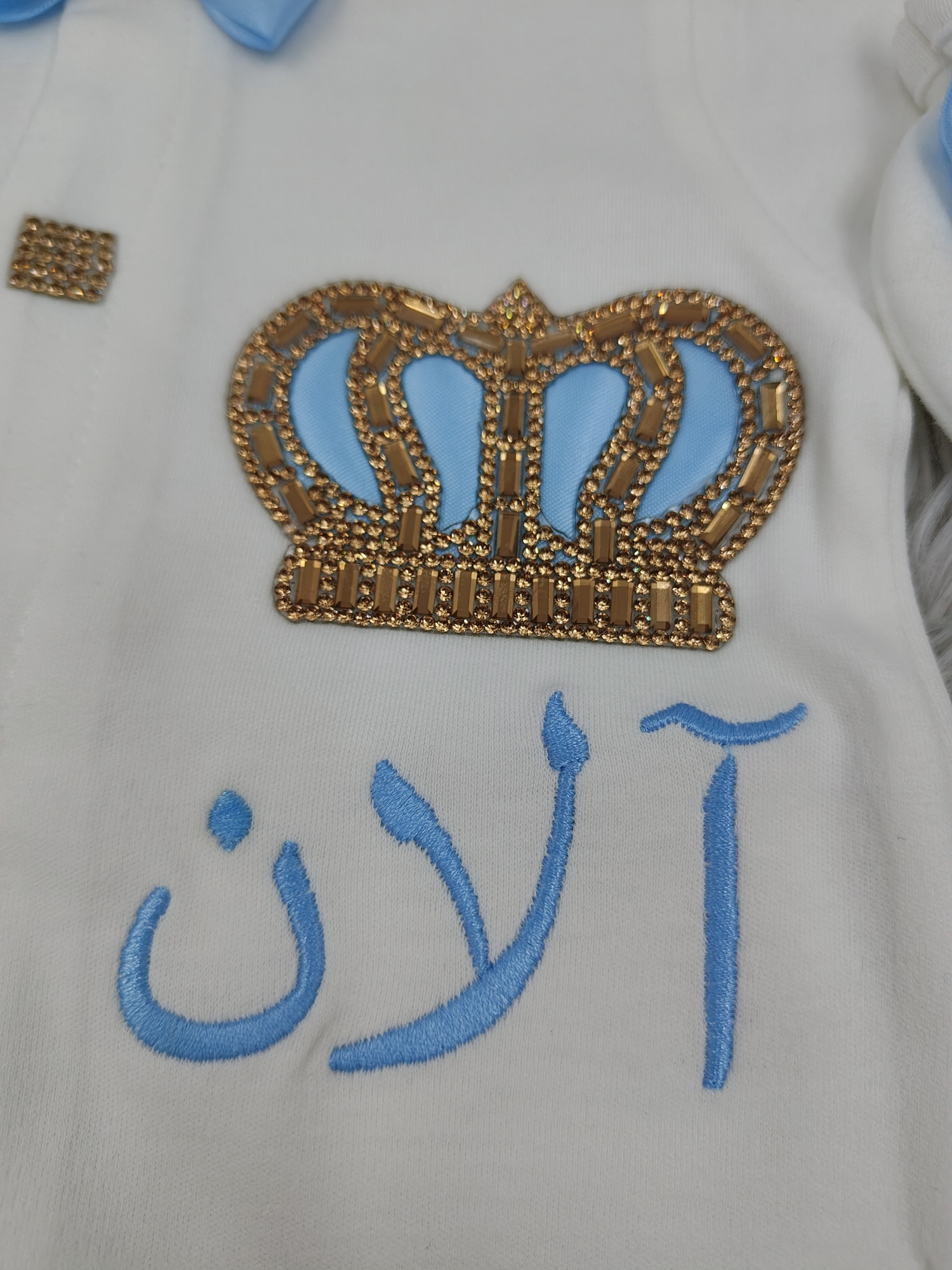 Dollbling Pearly Crown Onederf - Baby Nursery Outfits recension och pris