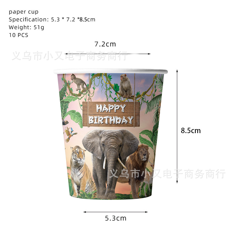 Jungle Disposable Paper Plate  - Baby Nursery Jungle Theme recension och pris