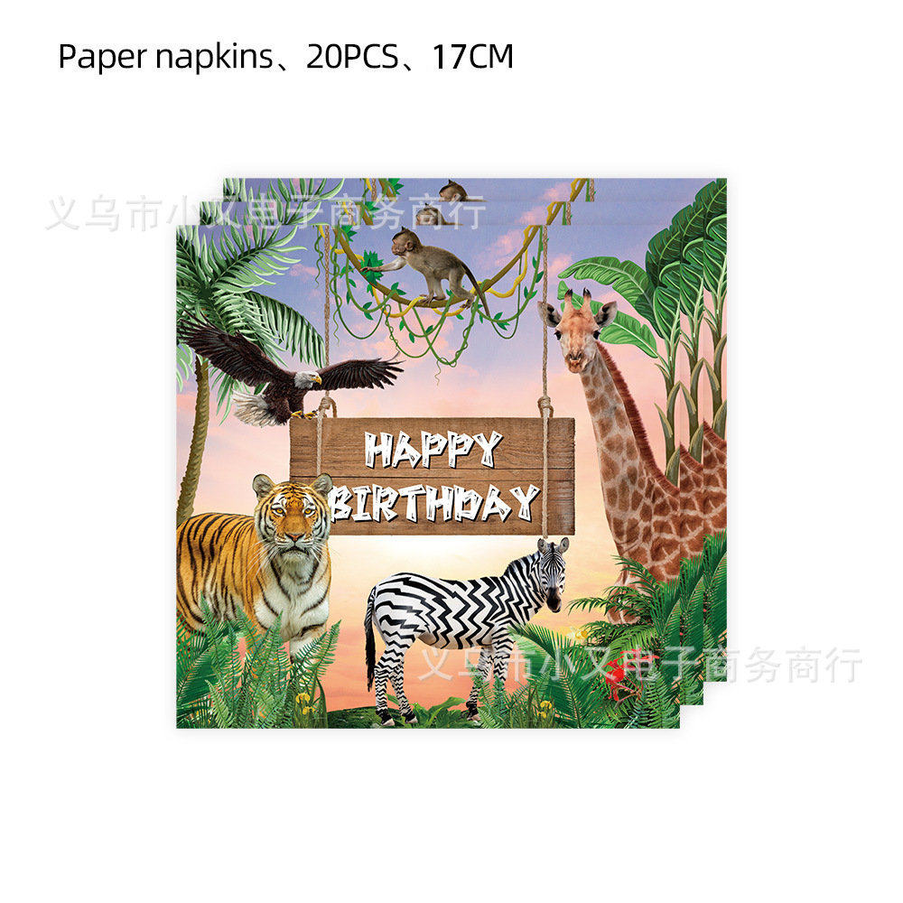 Jungle Disposable Paper Plate  - Baby Nursery Jungle Theme recension och pris
