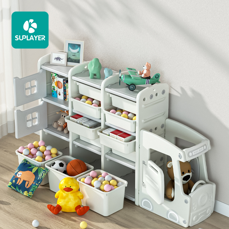 Stylish Preschool Cartoon Nurs - Baby Nursery Furniture Sets recension och pris