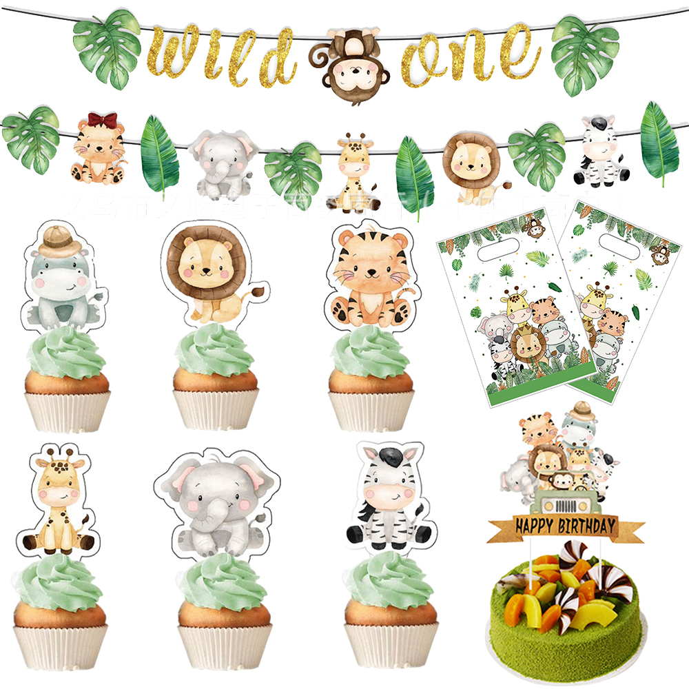 Safari Baby Shower Cupcake Top - Baby Nursery Jungle Theme recension och pris