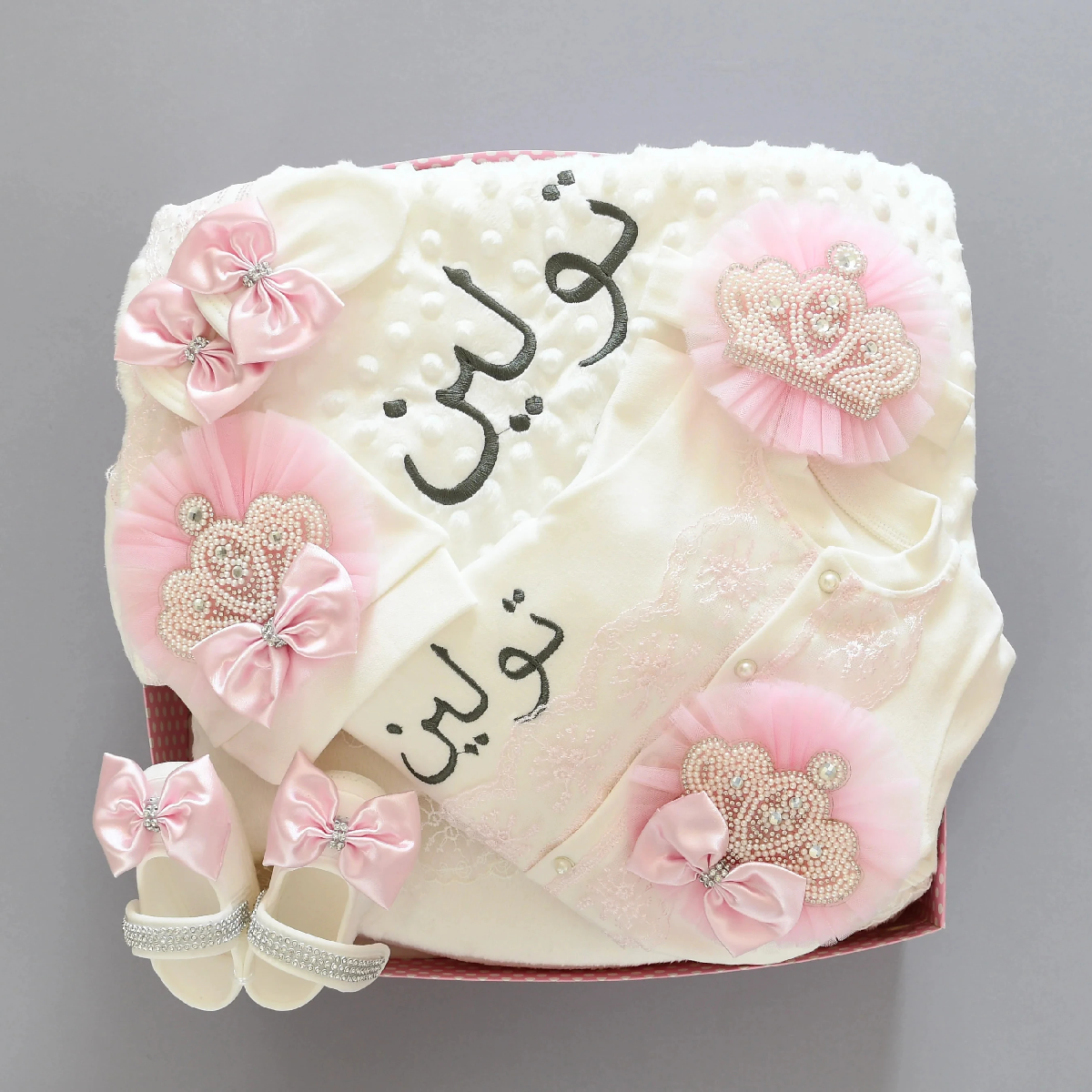 Dollbling Embroidery Name Para - Baby Nursery Outfits recension och pris