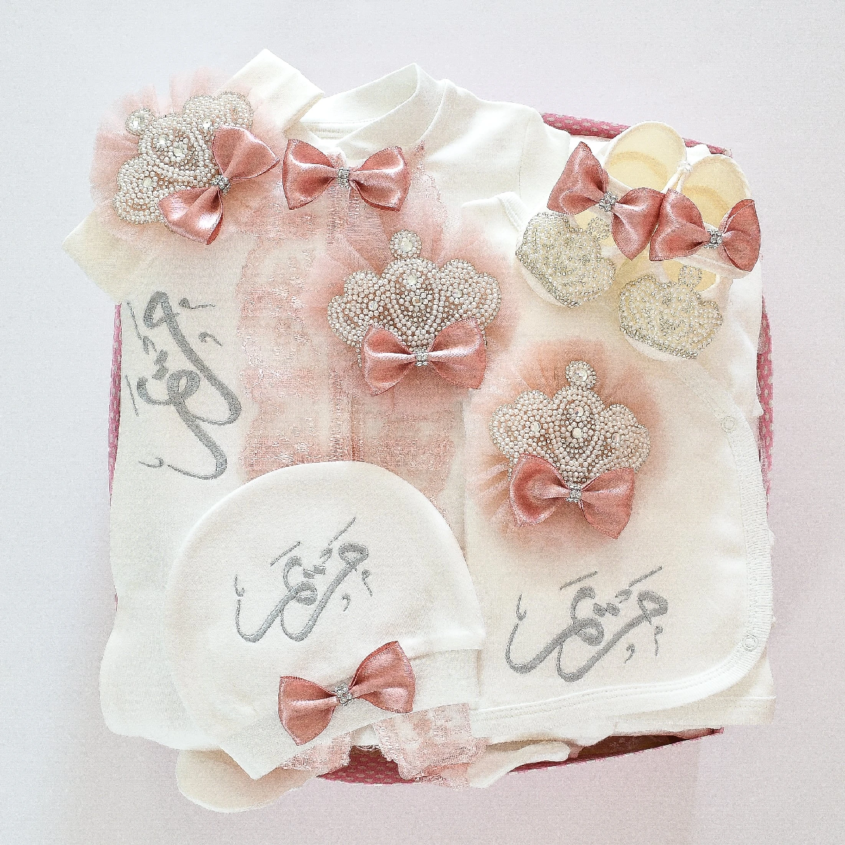 Dollbling Embroidery Name Para - Baby Nursery Outfits recension och pris