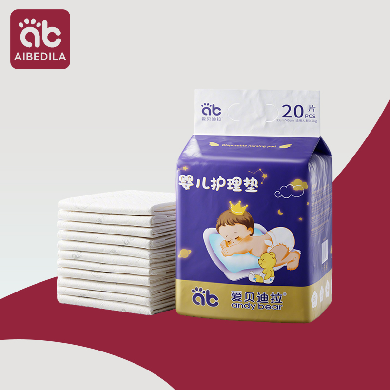 AIBEDILA Baby Care Pad Baby Di - Baby Mattress Waterproof recension och pris