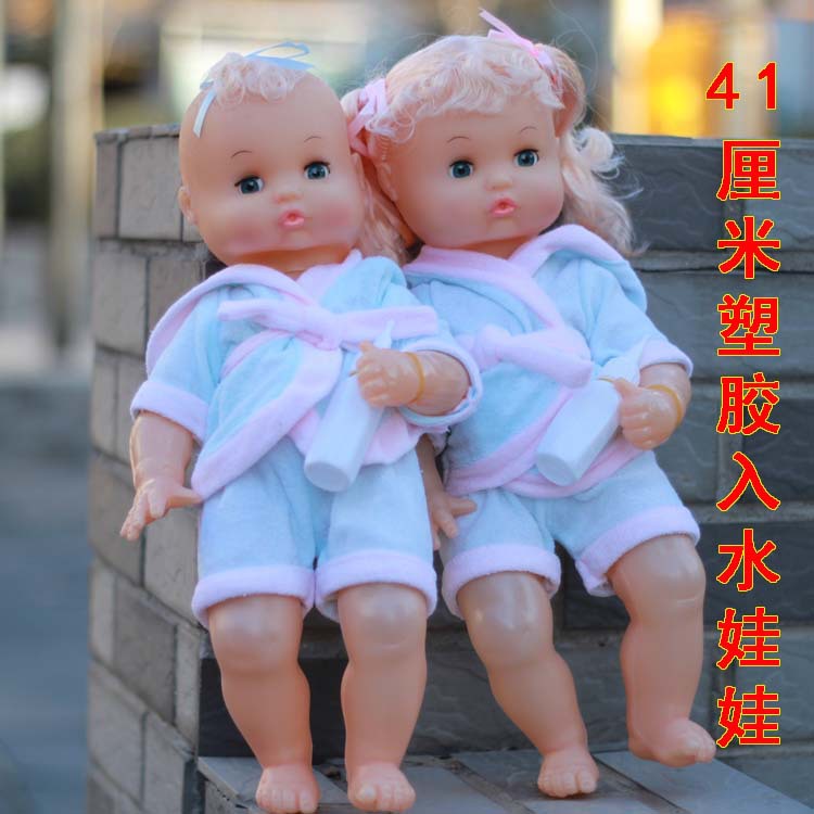 Hot Sale Nursery Mannequin Dis - Baby Nursery Sale recension och pris